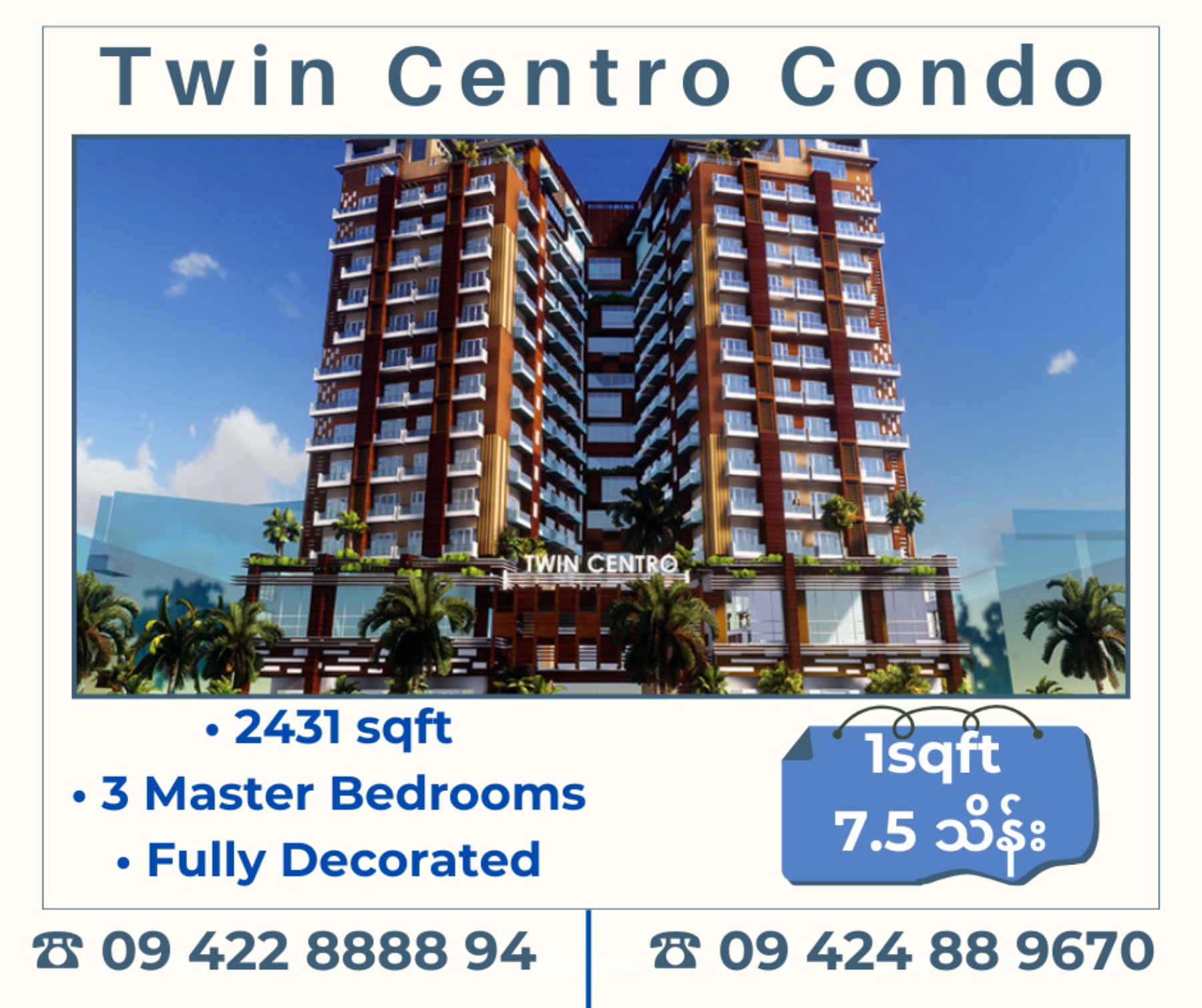 01d28-twin-centro-condo.jpg