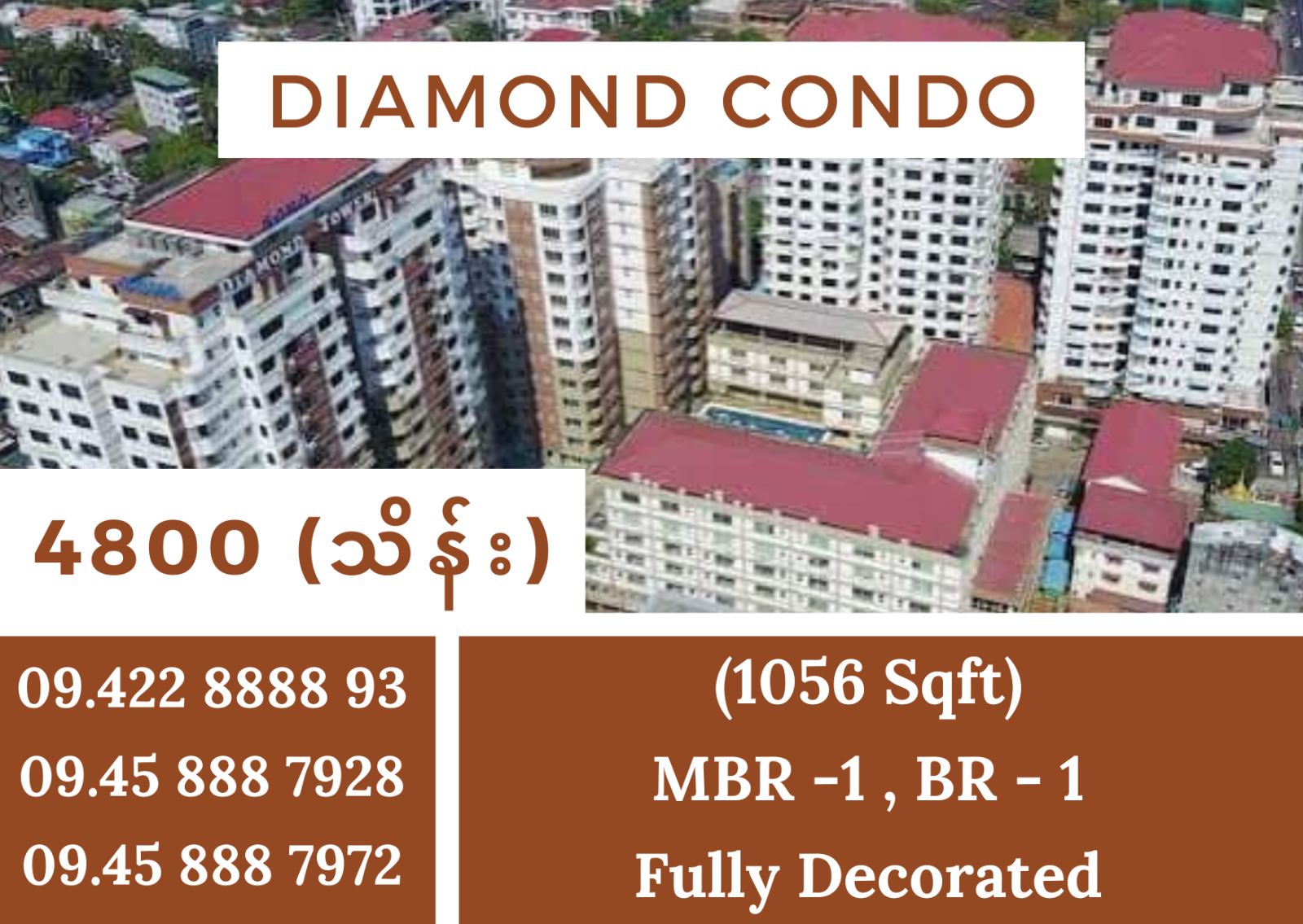 5252b-diamond-condo.jpg